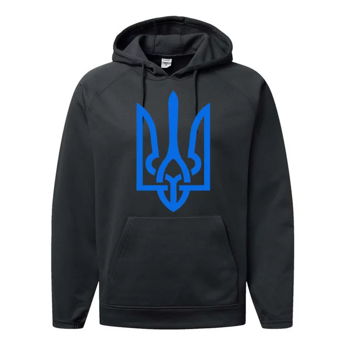 Ukrainian Patriotic Tryzub Trident Stand With Ukraine Performance Fleece Hoodie