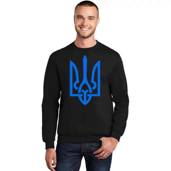 Ukrainian Patriotic Tryzub Trident Stand With Ukraine Sweatshirt