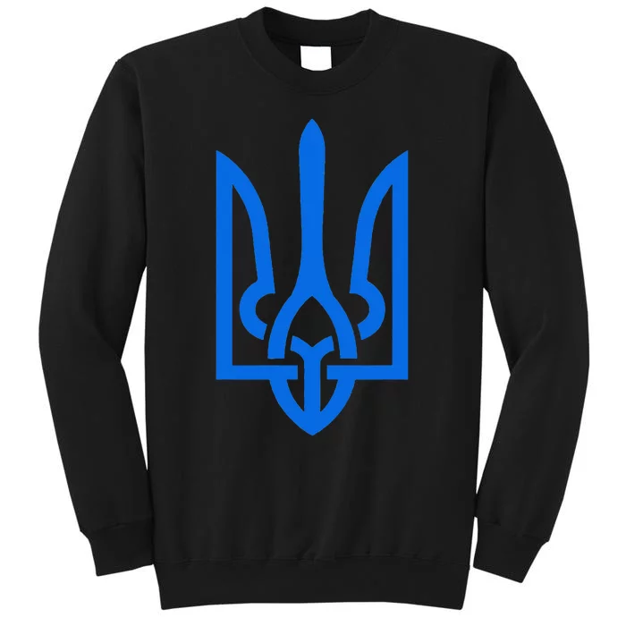 Ukrainian Patriotic Tryzub Trident Stand With Ukraine Sweatshirt