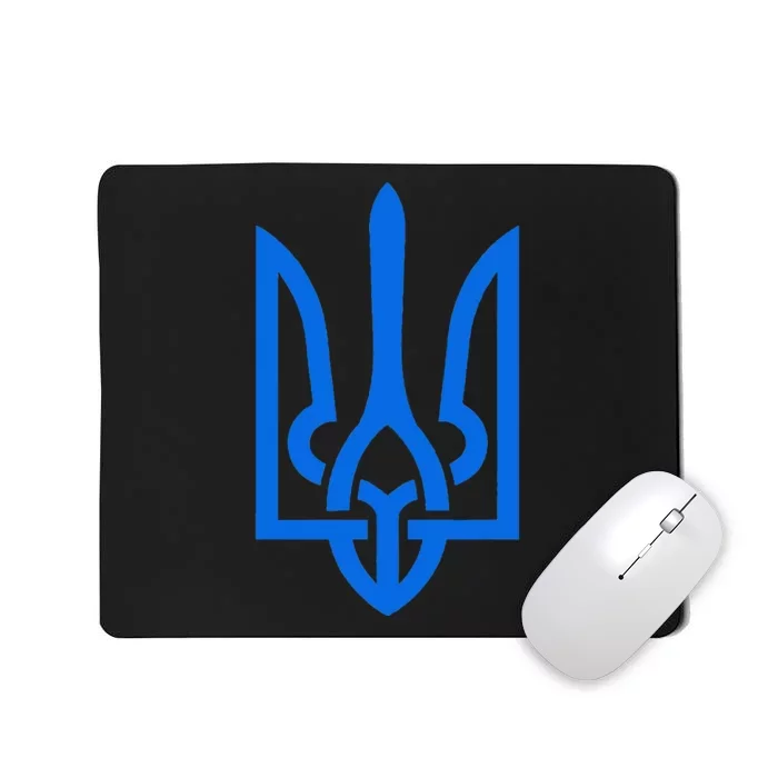 Ukrainian Patriotic Tryzub Trident Stand With Ukraine Mousepad