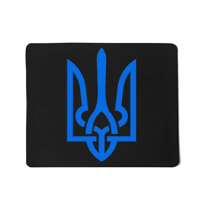 Ukrainian Patriotic Tryzub Trident Stand With Ukraine Mousepad