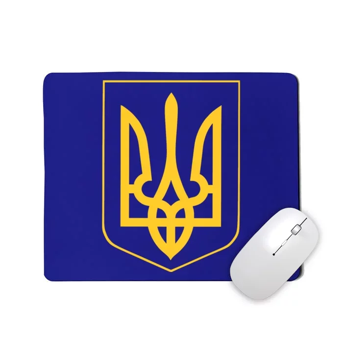 Ukraine Pride Ukrainian Coat Of Arms Mousepad