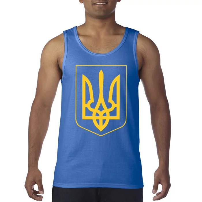 Ukraine Pride Ukrainian Coat Of Arms Tank Top