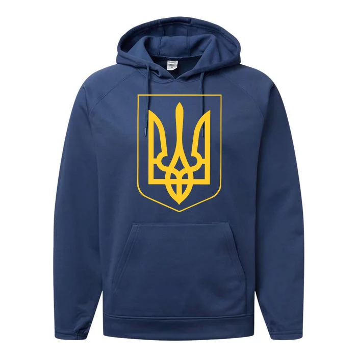 Ukraine Pride Ukrainian Coat Of Arms Performance Fleece Hoodie