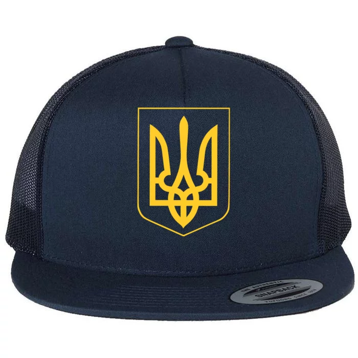 Ukraine Pride Ukrainian Coat Of Arms Flat Bill Trucker Hat