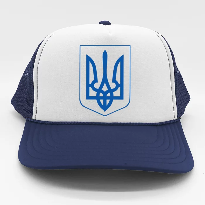 Ukraine Pride Ukrainian Coat Of Arms Trucker Hat