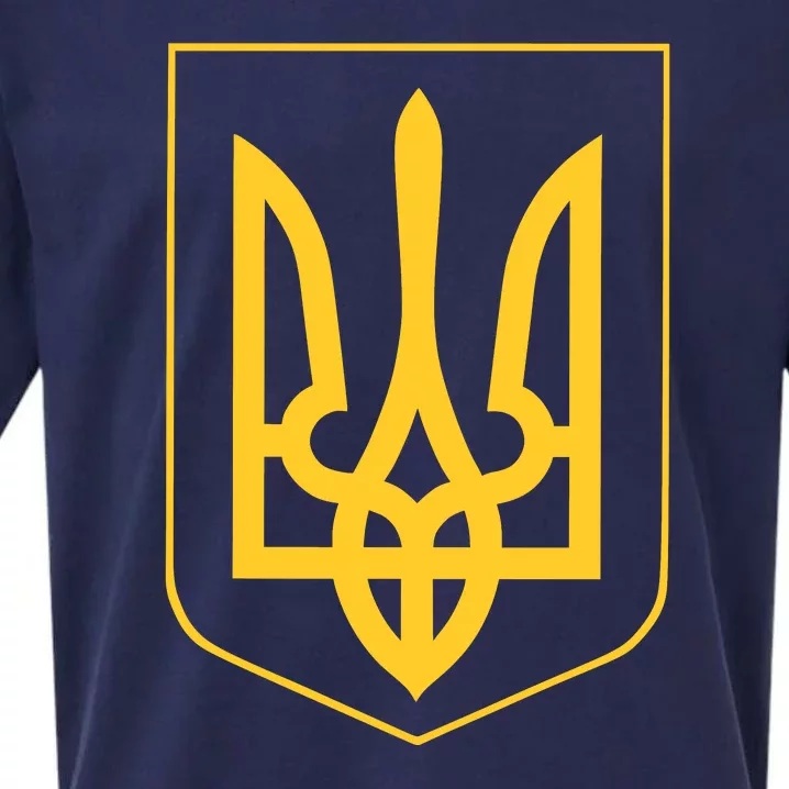 Ukraine Pride Ukrainian Coat Of Arms Sueded Cloud Jersey T-Shirt