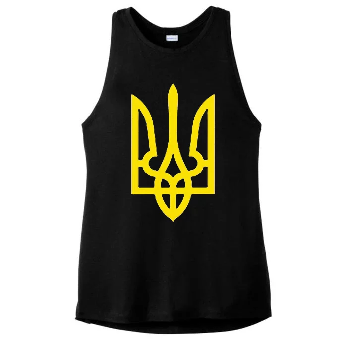 Ukrainian President Volodymyr Zelensky Ukraine Emblem Ladies Tri-Blend Wicking Tank