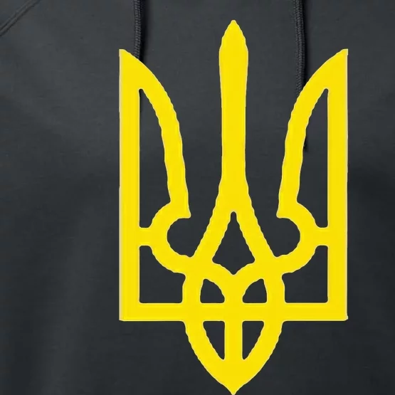 Ukrainian President Volodymyr Zelensky Ukraine Emblem Performance Fleece Hoodie