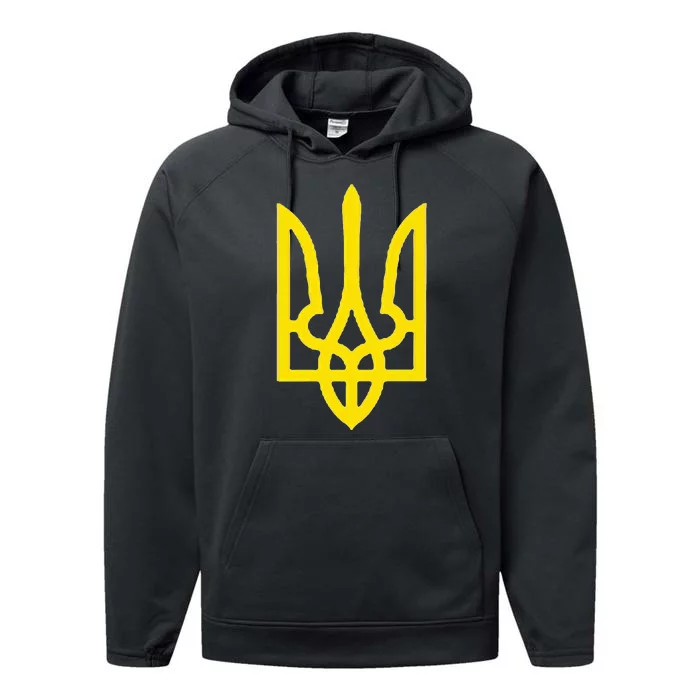 Ukrainian President Volodymyr Zelensky Ukraine Emblem Performance Fleece Hoodie