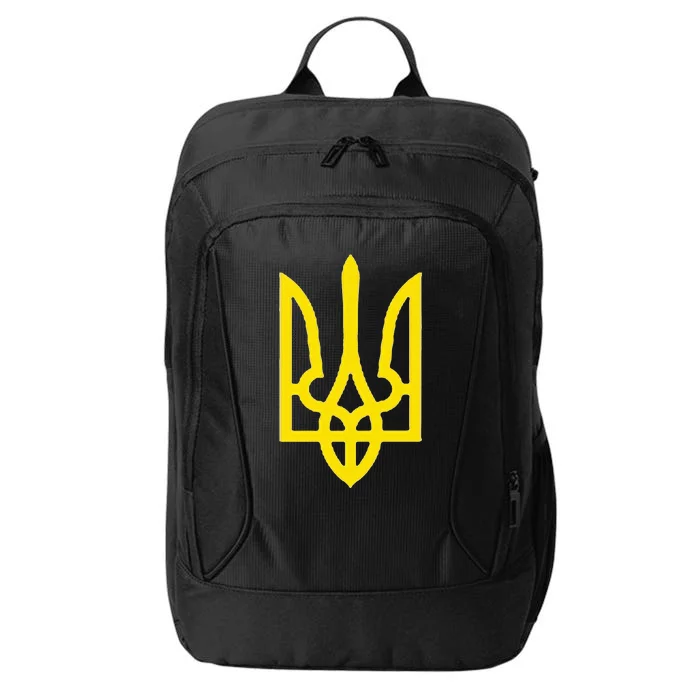 Ukrainian President Volodymyr Zelensky Ukraine Emblem City Backpack