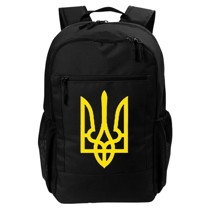 Ukrainian President Volodymyr Zelensky Ukraine Emblem Daily Commute Backpack