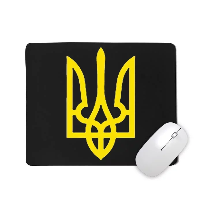 Ukrainian President Volodymyr Zelensky Ukraine Emblem Mousepad