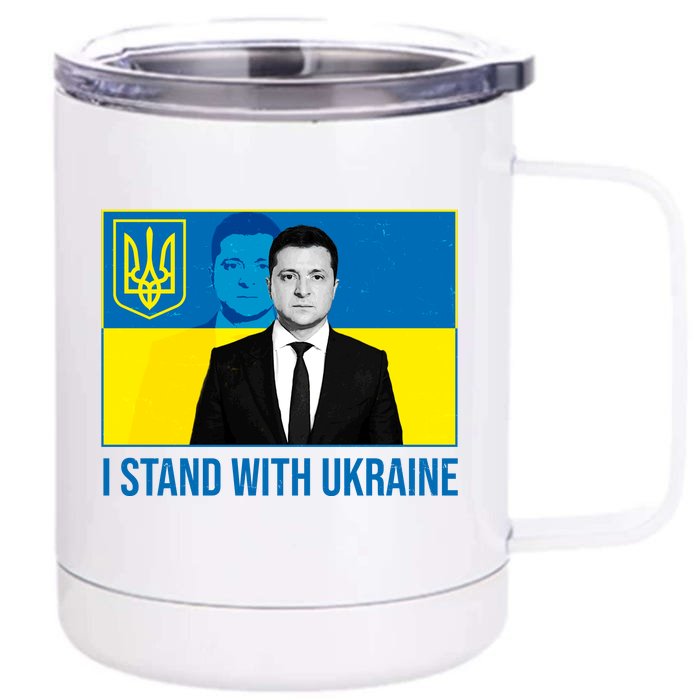 Ukrainian President Zelensky I Stand With Ukraine Front & Back 12oz Stainless Steel Tumbler Cup