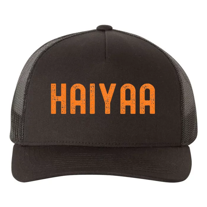 Uncles Roger Print Hilarious Haiyaa Chef Uncle Yupoong Adult 5-Panel Trucker Hat