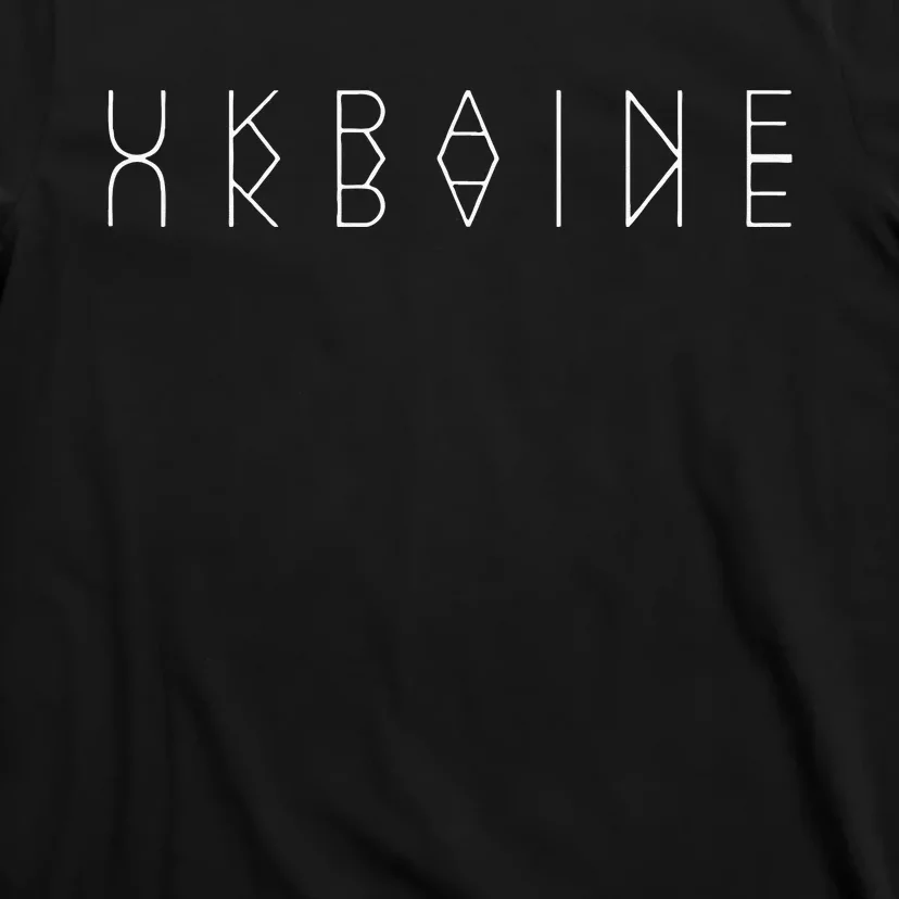 Ukraine Reflections Ukrainian Word Art Souvenir T-Shirt