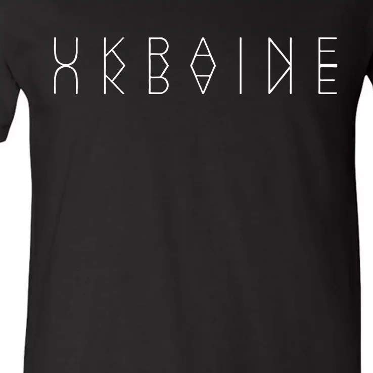 Ukraine Reflections Ukrainian Word Art Souvenir V-Neck T-Shirt