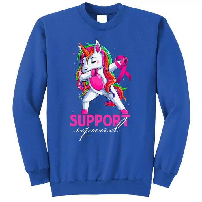 Unicorn Squad Cute Unicorn Lovers Gifts Tall Sweatshirt