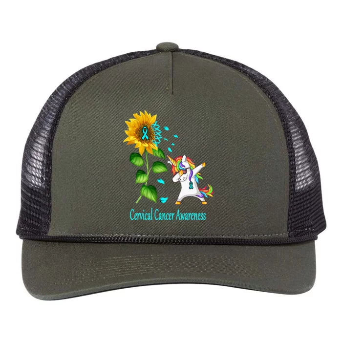 Unicorn SunFlower Cervical Cancer Awareness Retro Rope Trucker Hat Cap