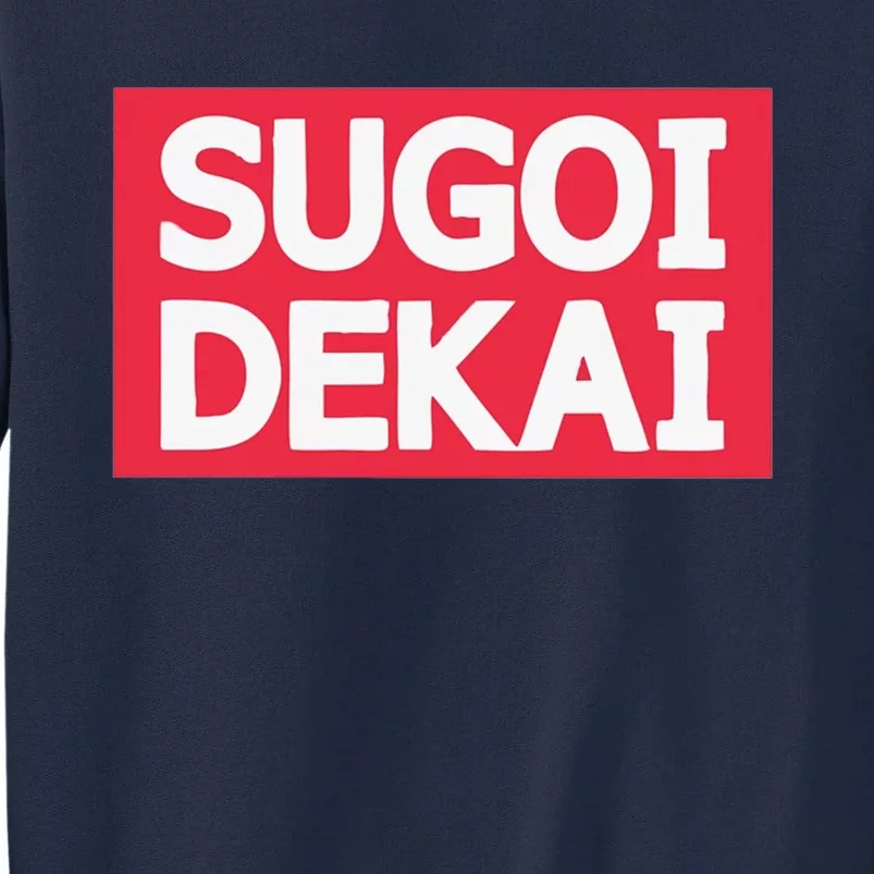 Uzakichan Sugoi Dekai Baseball ¾ Sleeve Tall Sweatshirt