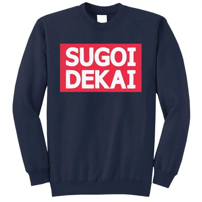 Uzakichan Sugoi Dekai Baseball ¾ Sleeve Tall Sweatshirt