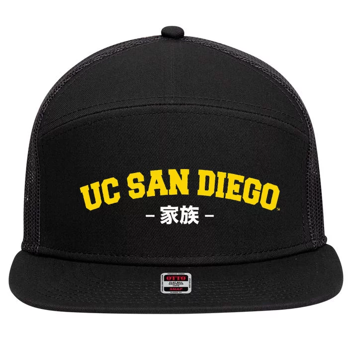 Uc San Diego Family Japanese 7 Panel Mesh Trucker Snapback Hat