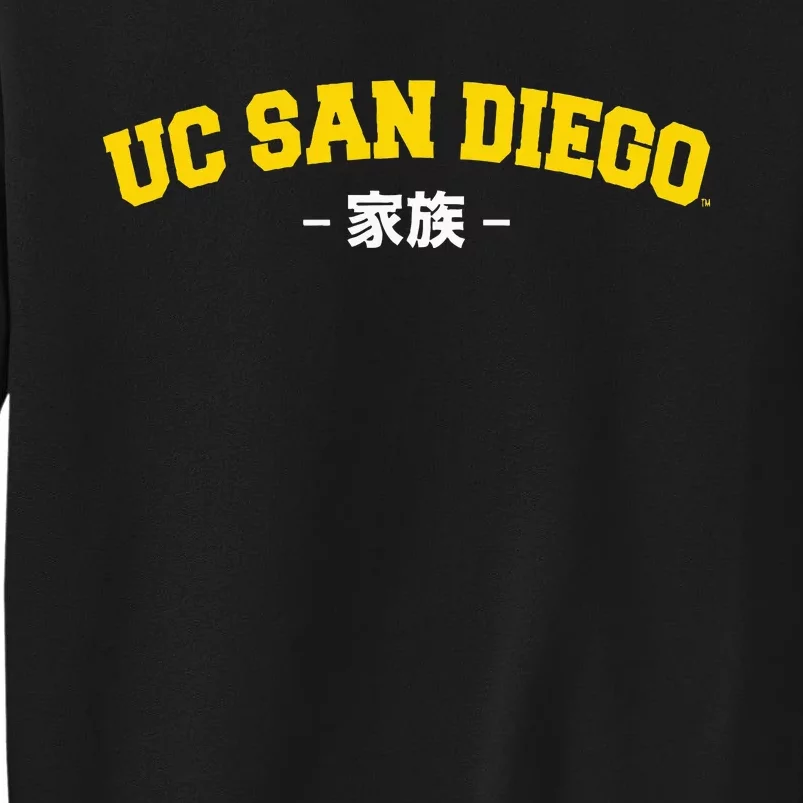 Uc San Diego Family Japanese Tall Sweatshirt