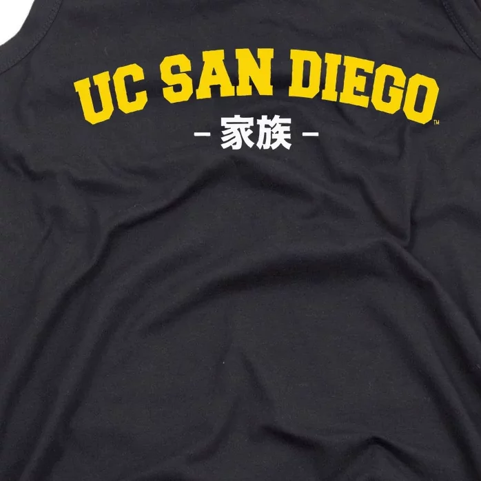 Uc San Diego Family Japanese Tank Top