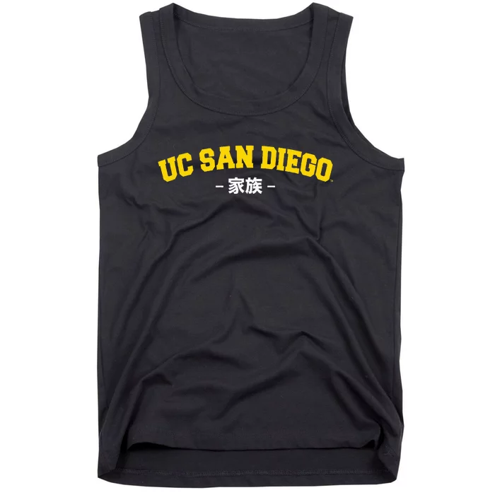 Uc San Diego Family Japanese Tank Top