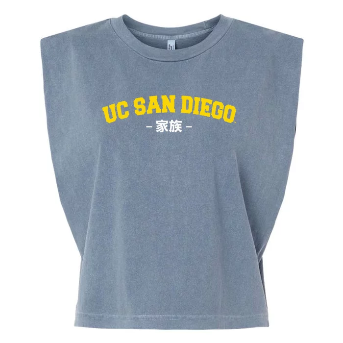 Uc San Diego Family Japanese Garment-Dyed Women's Muscle Tee