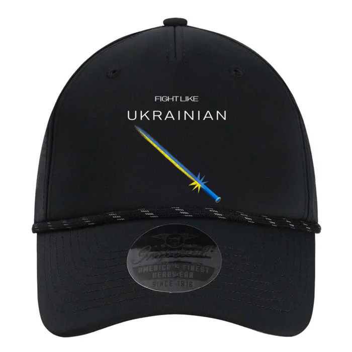 Ukrainian Sword Fight Like Ukrainian Fight Like Ukraine Performance The Dyno Cap