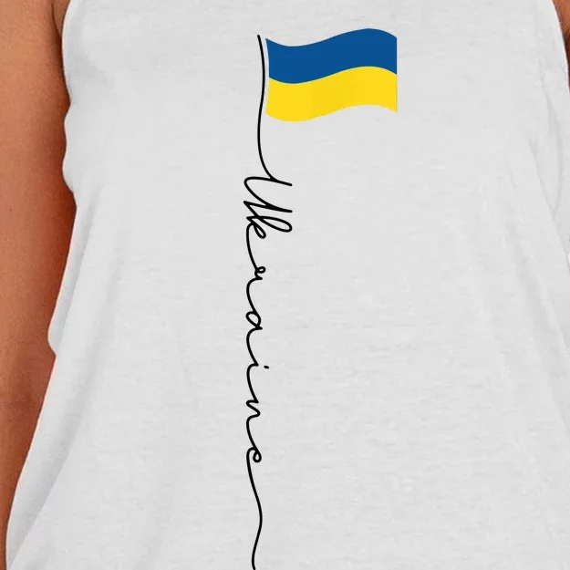 Ukraine Signature Flag Pole Women's Knotted Racerback Tank