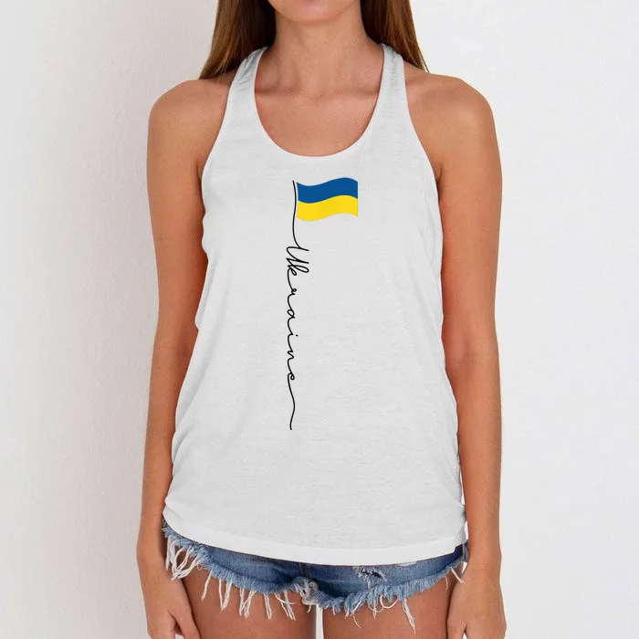 Ukraine Signature Flag Pole Women's Knotted Racerback Tank