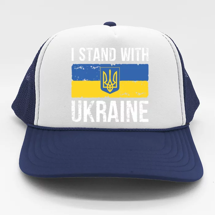 Ukrainians Support I Stand With Ukraine Flag Tees Cool Gift Trucker Hat