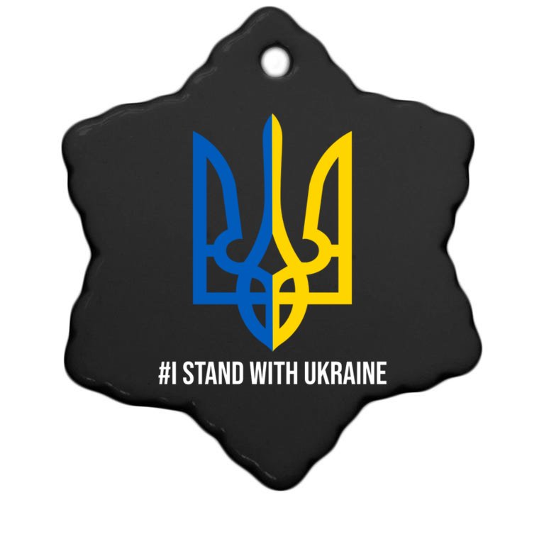 Ukraine Strong I Stand With Ukraine Christmas Ornament
