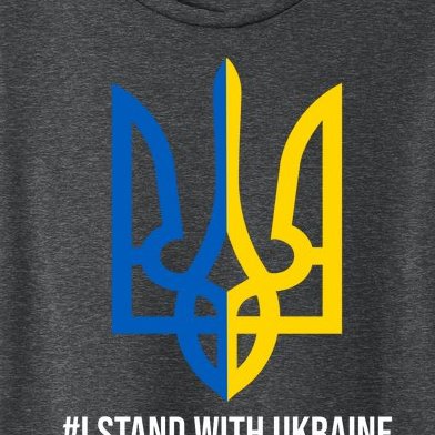 Ukraine Strong I Stand With Ukraine Women’s Scoop Neck T-Shirt