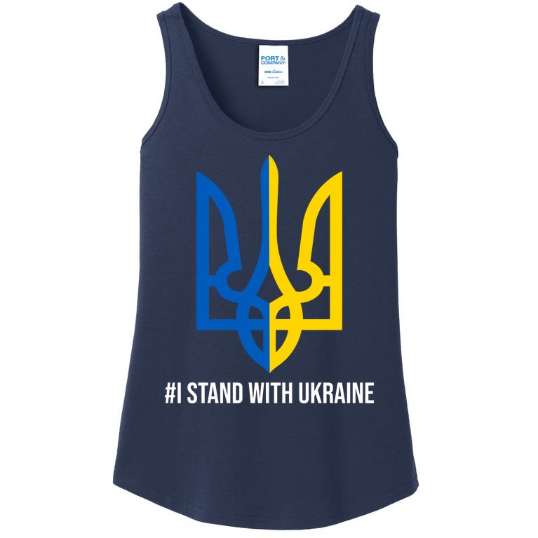 Ukraine Strong I Stand With Ukraine Ladies Essential Tank