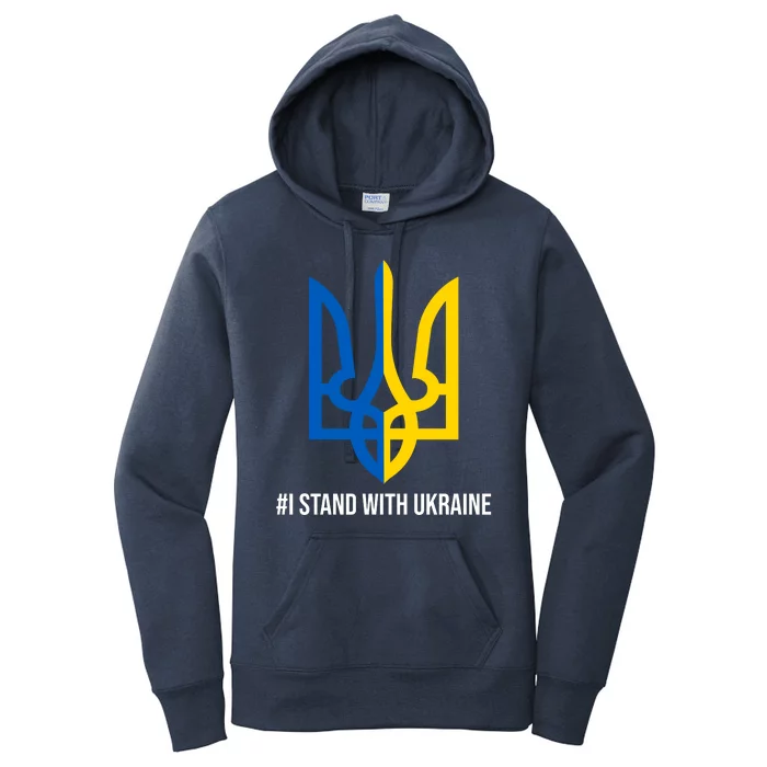 Ukraine Strong I Stand With Ukraine Women's Pullover Hoodie