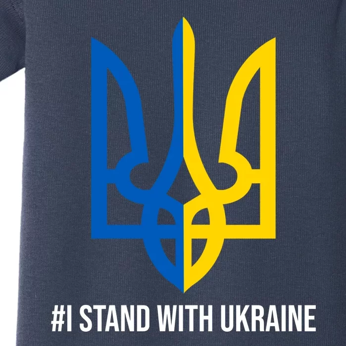 Ukraine Strong I Stand With Ukraine Baby Bodysuit