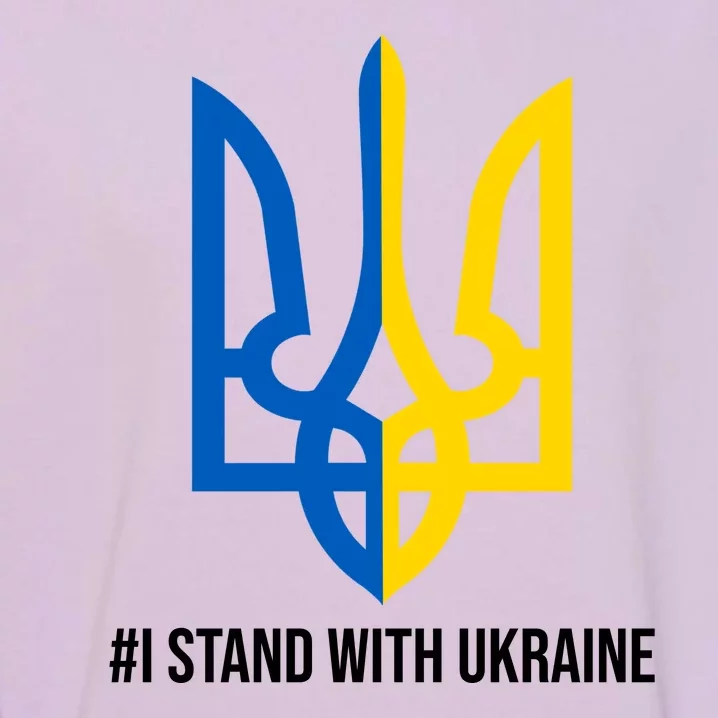 Ukraine Strong I Stand With Ukraine Garment-Dyed Sweatshirt