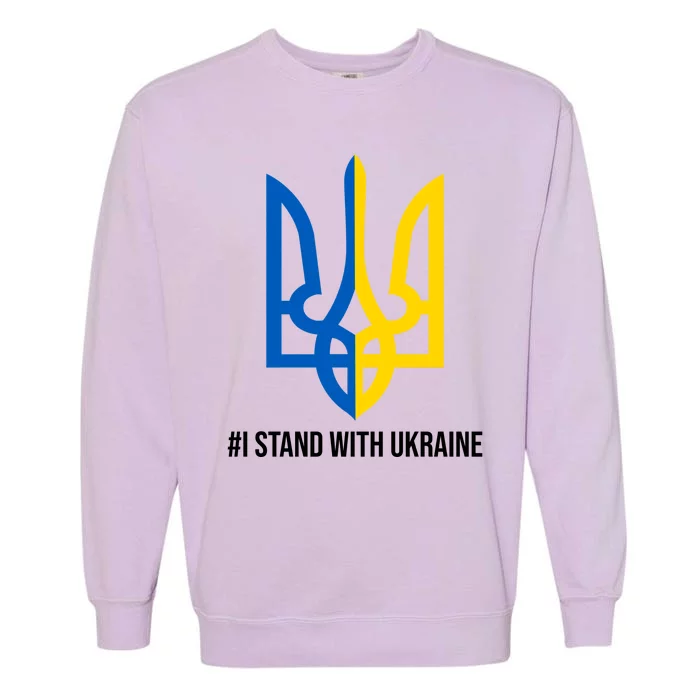 Ukraine Strong I Stand With Ukraine Garment-Dyed Sweatshirt