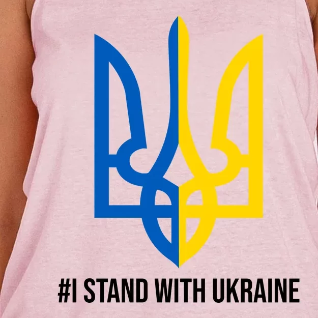 Ukraine Strong I Stand With Ukraine Women's Knotted Racerback Tank