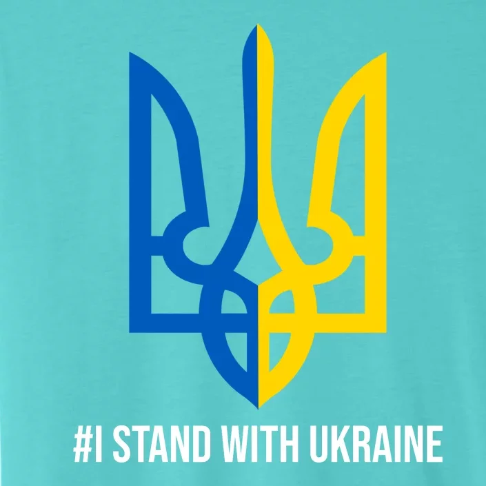 Ukraine Strong I Stand With Ukraine ChromaSoft Performance T-Shirt