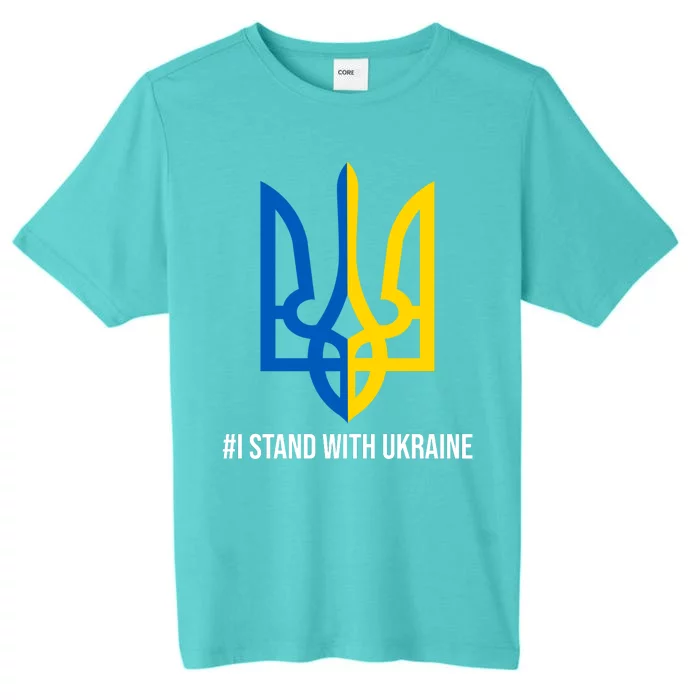 Ukraine Strong I Stand With Ukraine ChromaSoft Performance T-Shirt