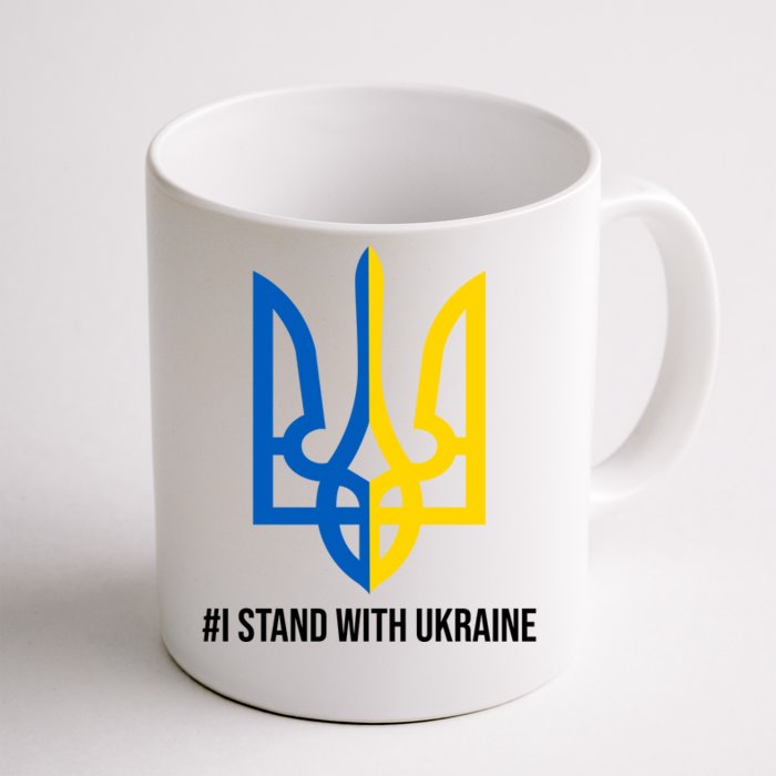 Ukraine Strong I Stand With Ukraine Front & Back Coffee Mug