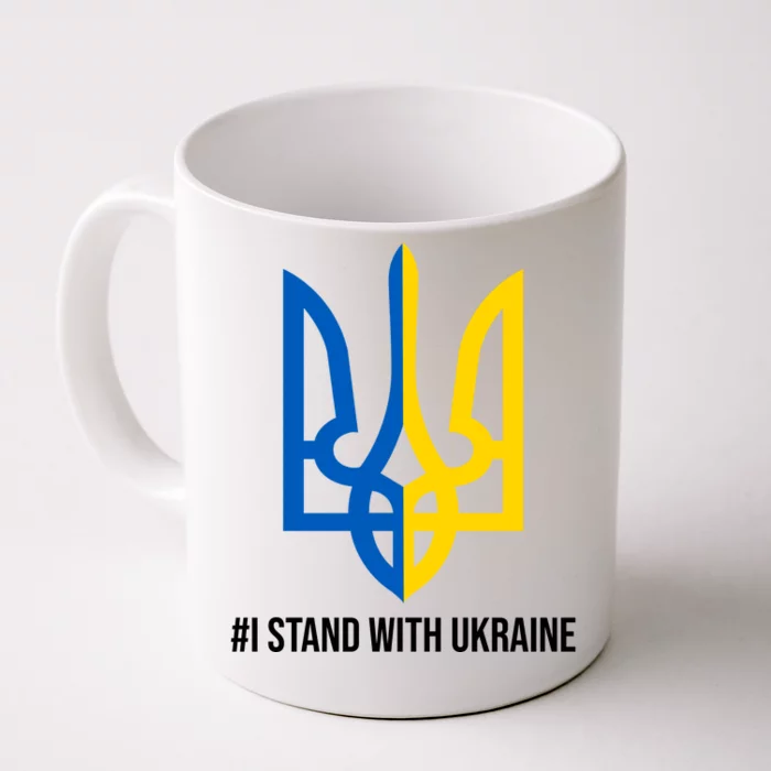 Ukraine Strong I Stand With Ukraine Front & Back Coffee Mug