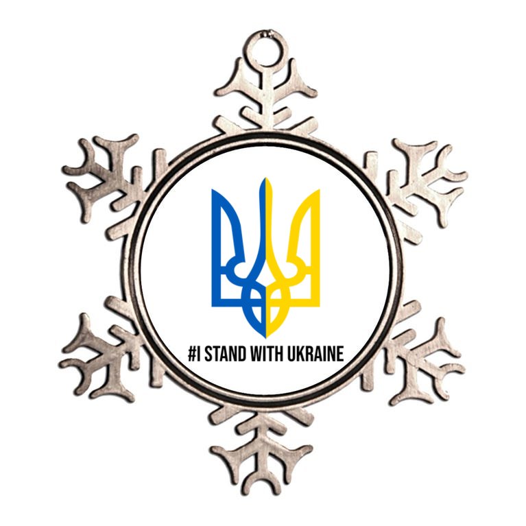 Ukraine Strong I Stand With Ukraine Metallic Star Ornament
