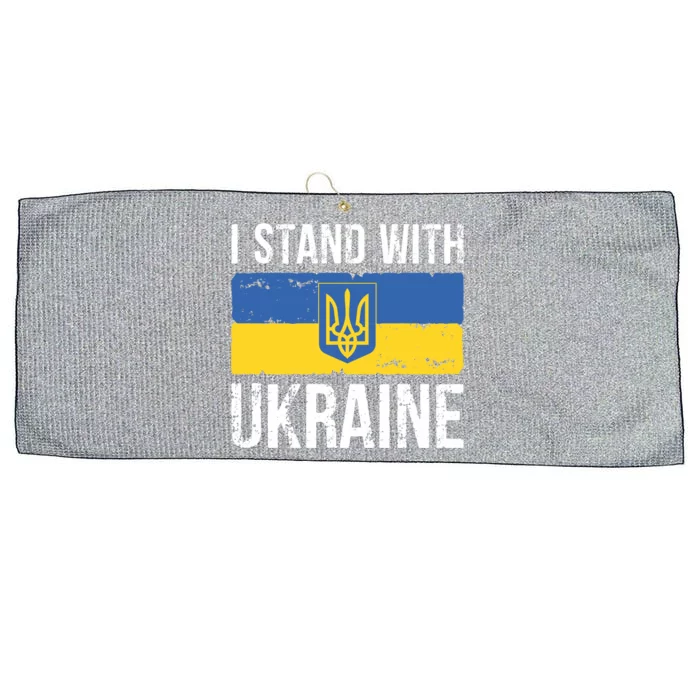 Ukrainians Support I Stand With Ukraine Flag Tees Meaningful Gift Large Microfiber Waffle Golf Towel