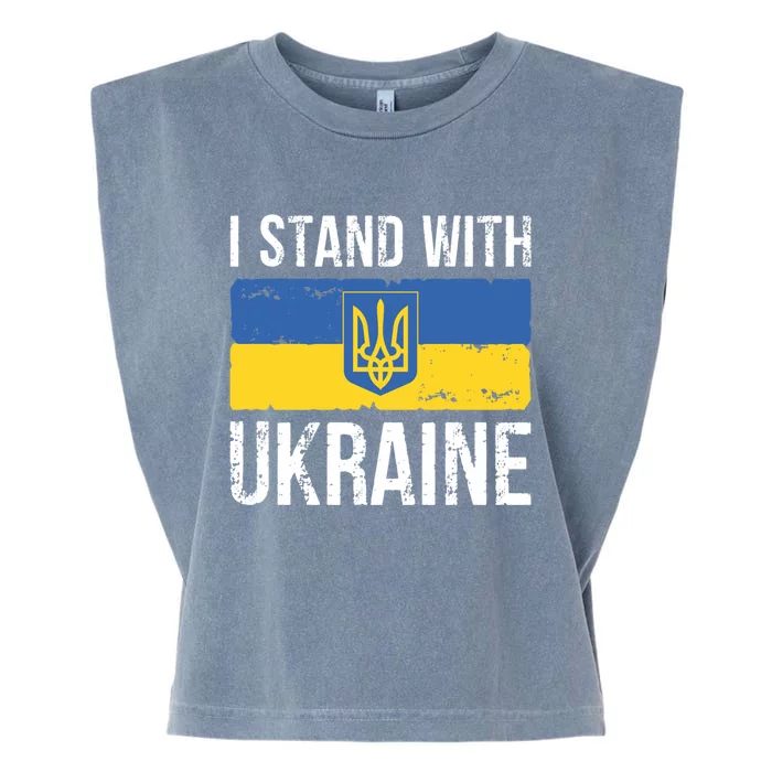 Ukrainians Support I Stand With Ukraine Flag Tees Cool Gift Garment-Dyed Women's Muscle Tee