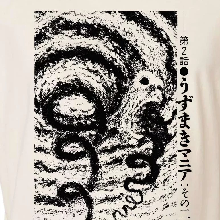 Uzumaki Spiral Obsession Swirl Garment-Dyed Women's Muscle Tee